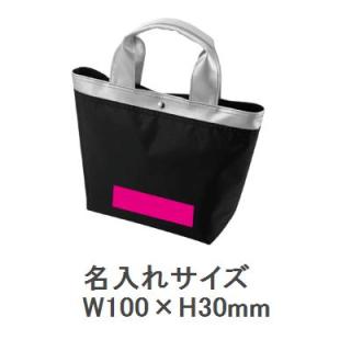 マジェスティートートの画像