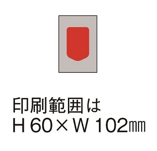 ノンアルコール除菌ウェットティッシューの画像