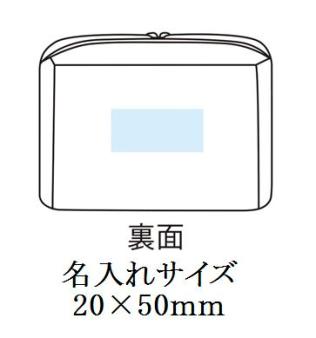 お役立ち救急セット 9点の画像