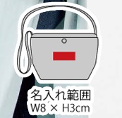 ルティオ ミニショルダーの画像