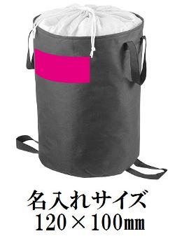 折りたたみランドリーBOX1個の画像