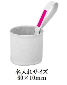吊りさげバケット 1個の画像