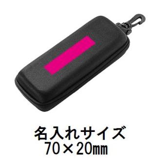 フック付きマルチケースの画像