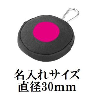 カラビナ付きコインケースの画像