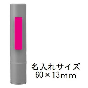 ポータブルエコクリーナーの画像