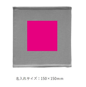 泉州産ひんやりガーゼハンドタオルの画像