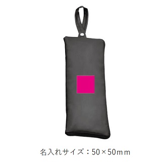 フォーマル傘カバーの画像