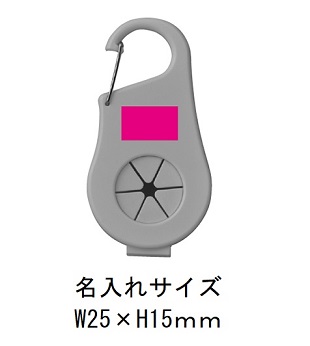 タオル&ペットボトルホルダー1個 ホワイトの画像