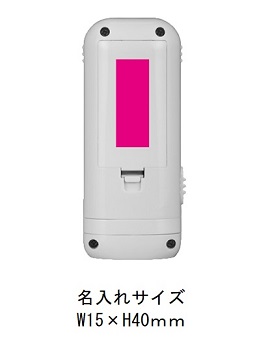 2WAYコンパクトライトの画像