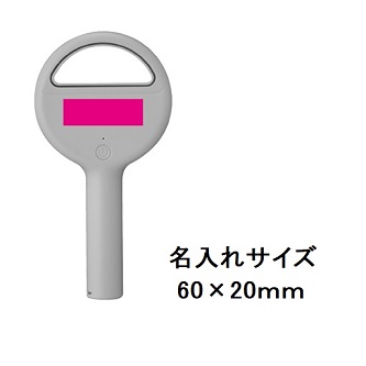 安心の羽根がない扇風機の画像