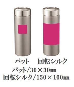 金色の味わいボトルの画像