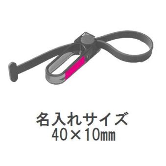 楽々万能キャップオープナーの画像