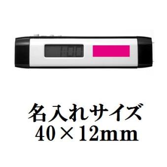 LEDライト付きクロックの画像