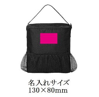 スマートレジャー保冷温バッグの画像