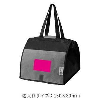プラスチックスマートショッピングカートバッグの画像