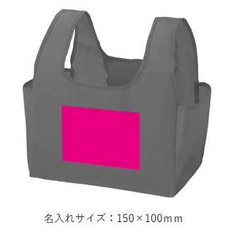 プラスチックスマート折りたたみエコバッグの画像