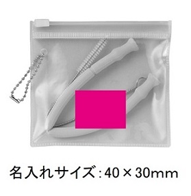 プラスチックスマート携帯ストローの画像
