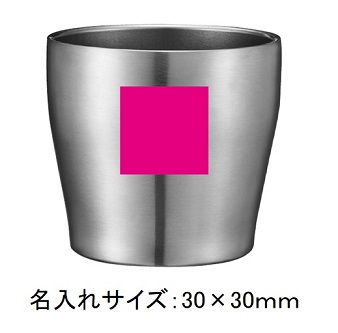 真空ステンレスタンブラー250mlの画像