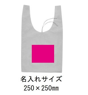 プラスチックスマートコットンマルシェバッグの画像