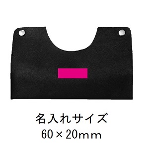 スタイリッシュ ティッシュケースの画像