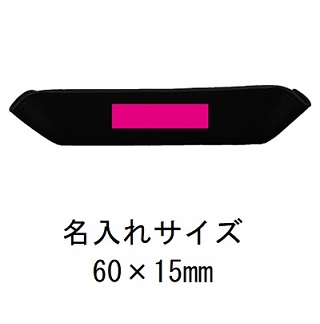 スタイリッシュ マルチトレーの画像