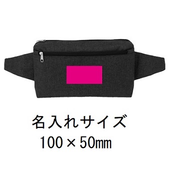 デニム調ストロールバッグの画像