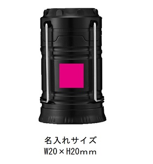 2WAYポータブルランタンの画像