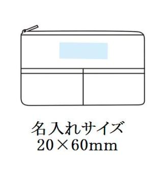 おでかけ救急6点セットの画像
