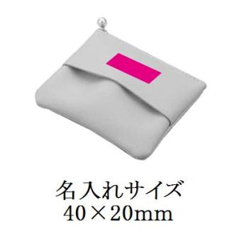 グレイズ ティッシュポーチの画像
