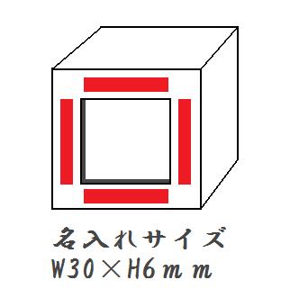 コロコロキュービッククロック1個 の画像