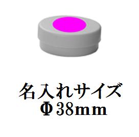折りたたみ携帯コップの画像
