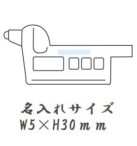 マルチに活躍!ドッグキッチンタイマーの画像