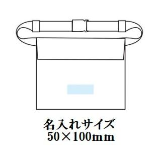 2WAYラゲッジベルトバッグの画像