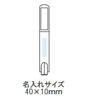 ふせん付き2色ボールペンセットの画像
