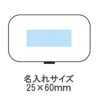 グルーミングキットの画像