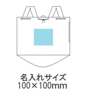 サニーウェザー リュックサックの画像