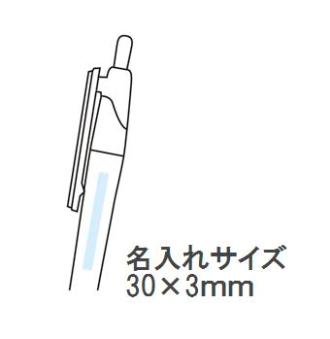 クリーナー付タッチペン&ボールペンの画像