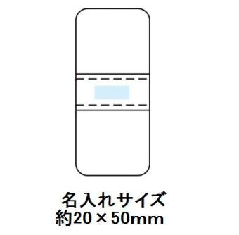 ダフニスチェック 3WAYブランケットの画像
