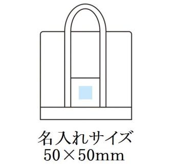 ボリューム保冷温バッグの画像
