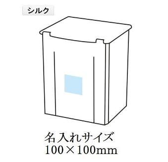 座れる!運べる!ボックスチェアの画像