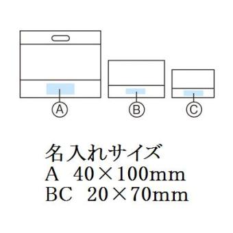 トイロ ポーチ3点セットの画像