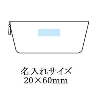 トレイに変身!レザー調ポーチの画像