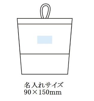 レジ袋ストッカーの画像