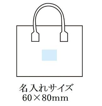 フェルティア スクエアバッグの画像
