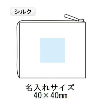 ラヴィネ 2ポケットウォレットの画像