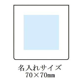 デスクトップ メモパッドの画像