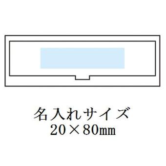 スリムケース入クリップ&ふせんの画像