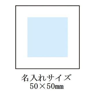 スクエア モバイルチャージャー2000mAhの画像