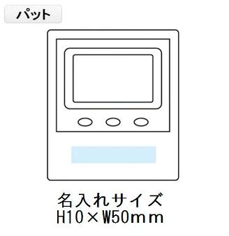 メタルカラー デスククロックの画像