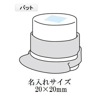 針なしカラフルステープラ―の画像